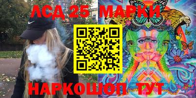 прущая мука Рыбинск