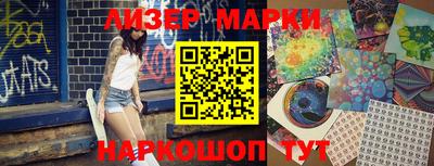 прущая мука Рыбинск
