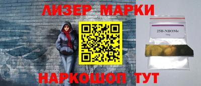 прущая мука Рыбинск