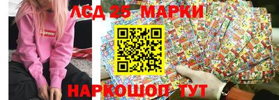 МДМА Рузаевка