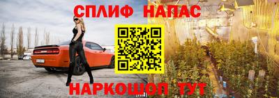 МДМА Рузаевка