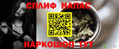 дистиллят марихуана Рязань