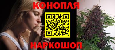 мет Севастополь