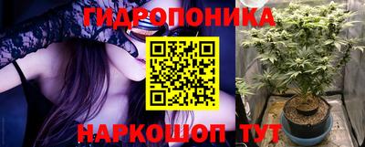 дистиллят марихуана Рязань