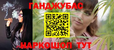 МДМА Рузаевка