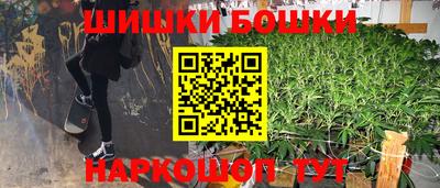 МДМА Рузаевка