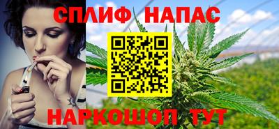 прущая мука Рыбинск
