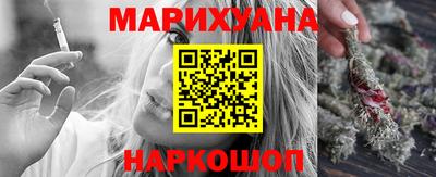 прущая мука Рыбинск