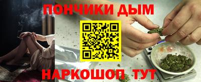 дистиллят марихуана Рязань