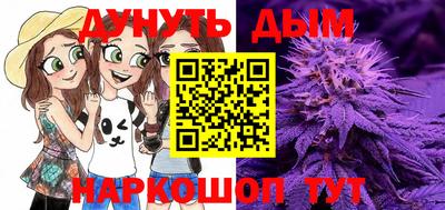 дистиллят марихуана Рязань