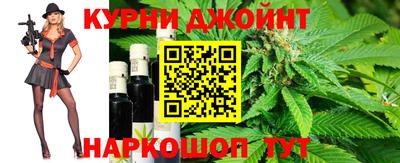 прущая мука Рыбинск
