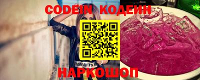 прущая мука Рыбинск