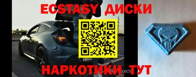 дистиллят марихуана Рязань