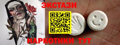 дистиллят марихуана Рязань