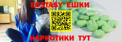 дистиллят марихуана Рязань