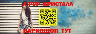дистиллят марихуана Рязань