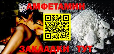 дистиллят марихуана Рязань