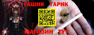 МДМА Рузаевка