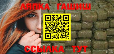 МДМА Рузаевка