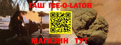 дистиллят марихуана Рязань