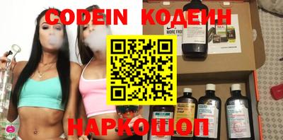 стафф Свободный