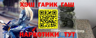 дистиллят марихуана Рязань