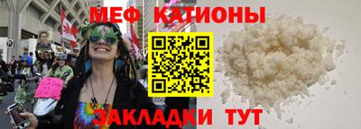 дистиллят марихуана Рязань